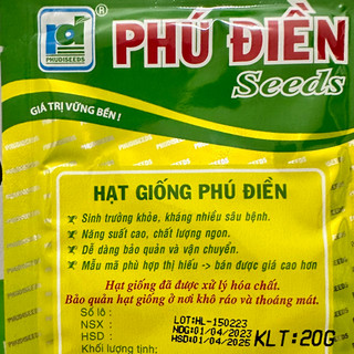Hạt giống rau dền 3 màu 50gram