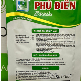 Hạt giống rau cải bẹ dưa gói 50gram