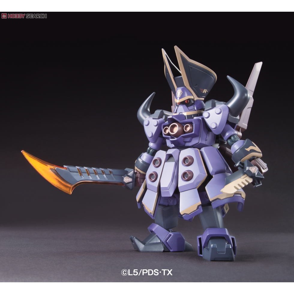 Đấu sĩ LBX 044 Gunther Yzelphar (New) Chính hãng Bandai
