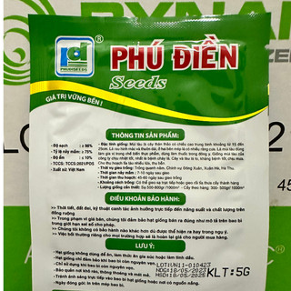 Hạt giống mùi tàu ( Ngò gai) gói 50gram