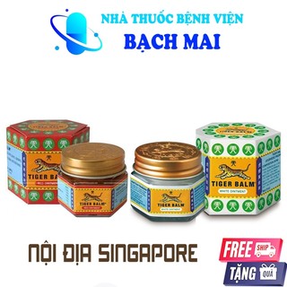  Dầu cù là Tiger Balm Singapore trắng đỏ vàng hộp 20g &30g NỘI ĐỊA SINGAPORE 