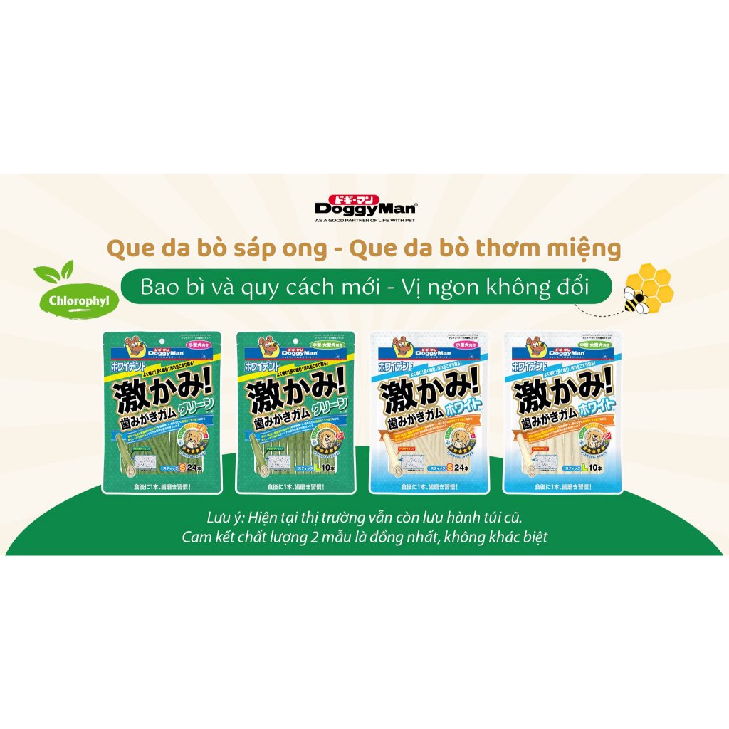 Snack Que da bò DoggyMan cho cún