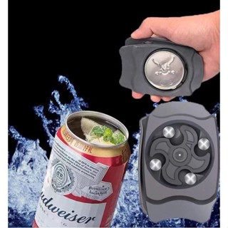 [Mở cắt nắp Lon màu đen] Dụng cụ mở nắp lon bia, dụng cụ khui nắp lon bia nước ngọt đồ hộp đa năng chuyên dụng