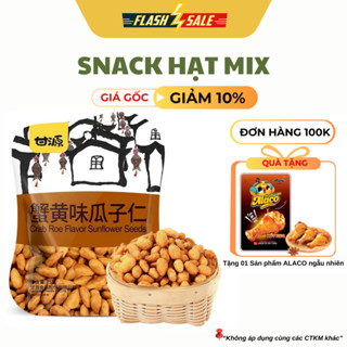 Hạt hướng dương vị gạch cua Cam Nguyên 75gram/gói