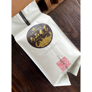Trà Long Tỉnh Hàng Châu ( Trà nổi tiếng nhất Trung Hoa) túi 250g
