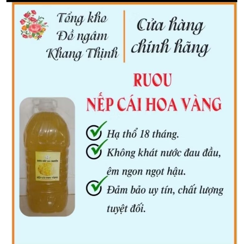 R.ươu nếp cái hoa vàng 5lít.Thơm nức mũi.bao ngon.êm thơm ngon ngọt hậu.uy tin chất lượng tuyệt đối