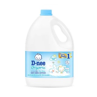 Nước Xả Làm Mềm Vải Dnee Thái Lan 2800ml