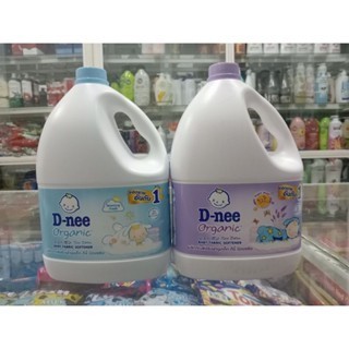 Nước Xả Làm Mềm Vải Dnee Thái Lan 2800ml