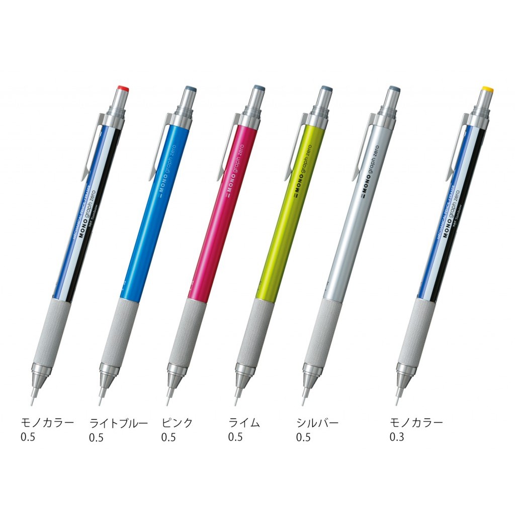 [DA ĐEN] Bút Chi Bấm Tombow Mono Graph Zero cao cấp 0.3/0.5