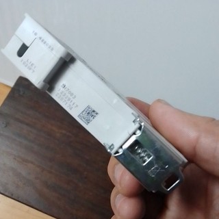 Aptomat 1P Hager