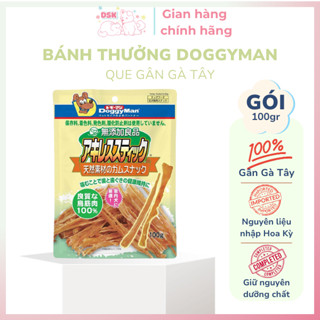 Bánh Thưởng Cho Chó Que Gân Gà Tây DoggyMan - Gói 100gr