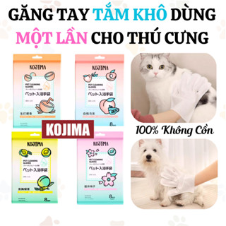 Găng tay tắm khô cho chó mèo dùng một lần KOJIMA, Khăn lau đa năng thú cưng, vệ sinh cho chó mèo