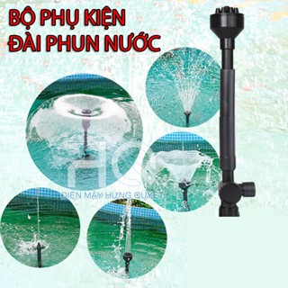  Bộ đài phun nước mini hình nấm hoa sen tạo mưa sử dụng thiết kế đài phun nước hồ cá lu chậu sân vườn tiểu cảnh sân vườn 