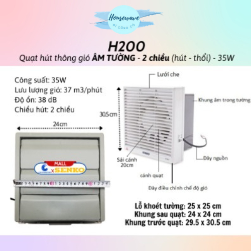 Senko_Quạt hút thông gió âm tường Senko H200/ H250/ H150/ H100 - Hàng chính hãng