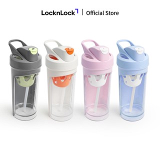 Bình nước nhựa LocknLock 3S bottle 780ml có ống hút và lưới khuấy ABF865
