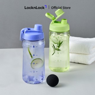 Bình nước nhựa LocknLock Active Large Bottle 1.5L có tay cầm gấp gọn, vạch nhắc uống nước HAP941