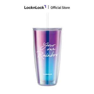  Ly nhựa 2 lớp Lock&Lock màu Violet kèm ống hút Your Own Rainbow double wall cold cup with straw HAP507VOLH 