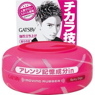 Sáp vuốt tóc Gatsby 80g - Nhật Bản