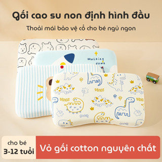 Gối cao su non cho bé MinGo ZT505 / ZT502 chống méo đầu, đổ mồ hôi, tạo giấc ngủ ngon cho trẻ