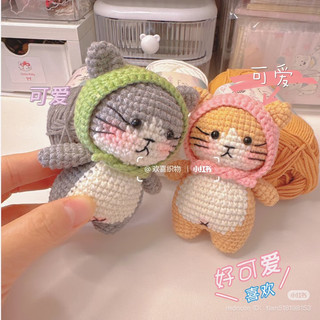 Móc khoá mèo đội khăn bằng len