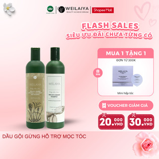 Dầu gội giảm rụng mọc tóc nhanh chiết xuất gừng tươi Weilaiya Ginger Shampoo 400ml