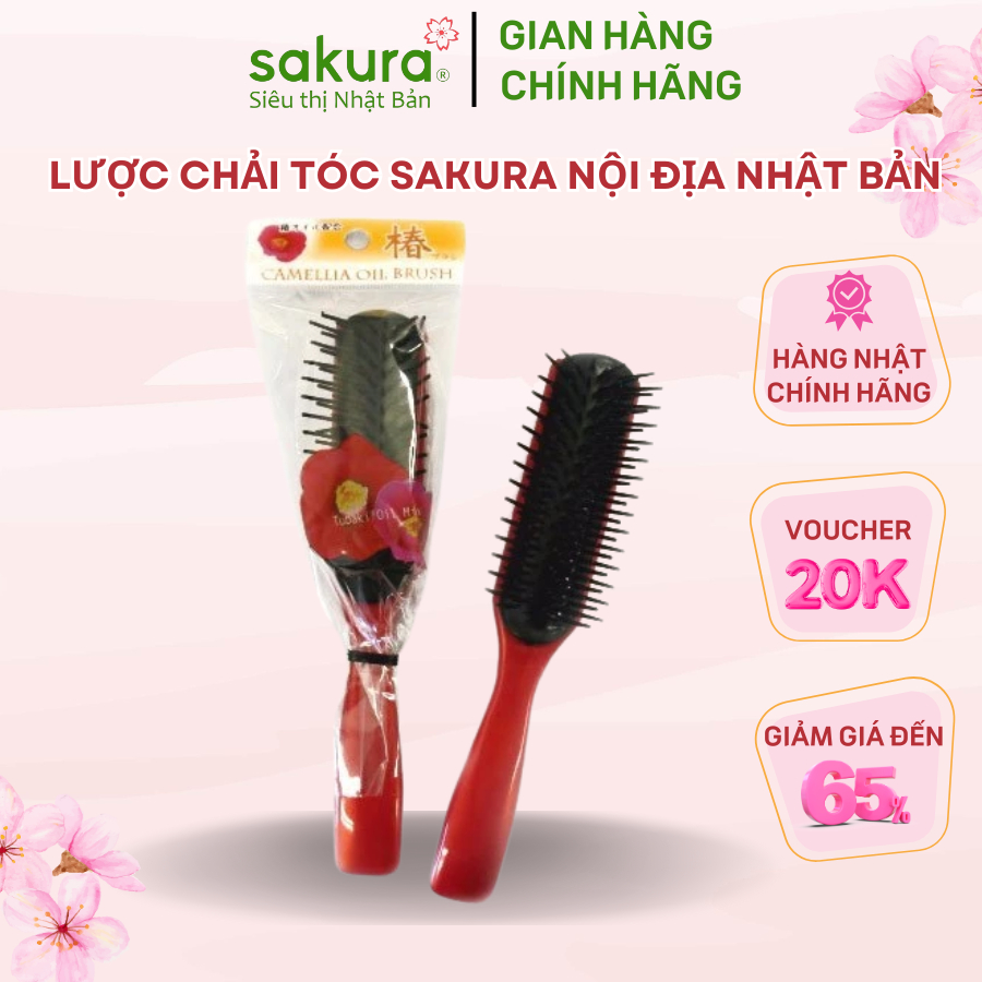 Lược chải tóc Sakura nội địa Nhật Bản