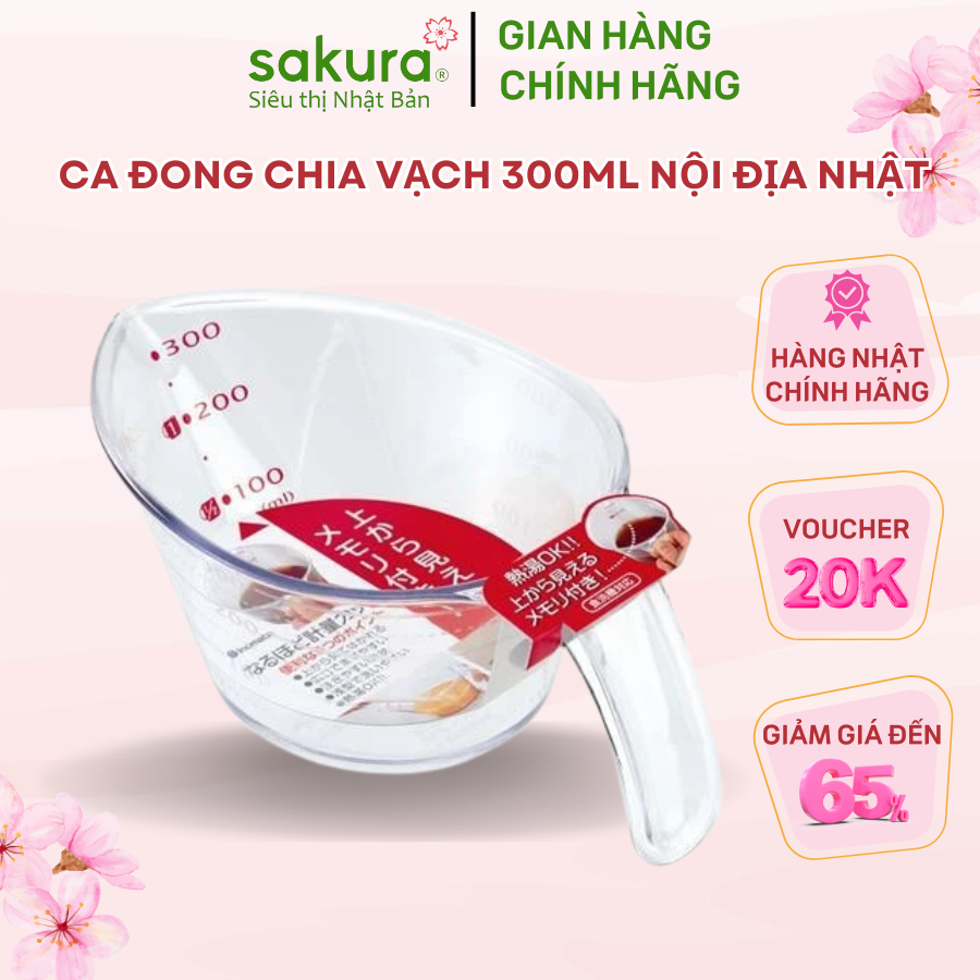 Ca đong chia vạch 300ml nội địa Nhật