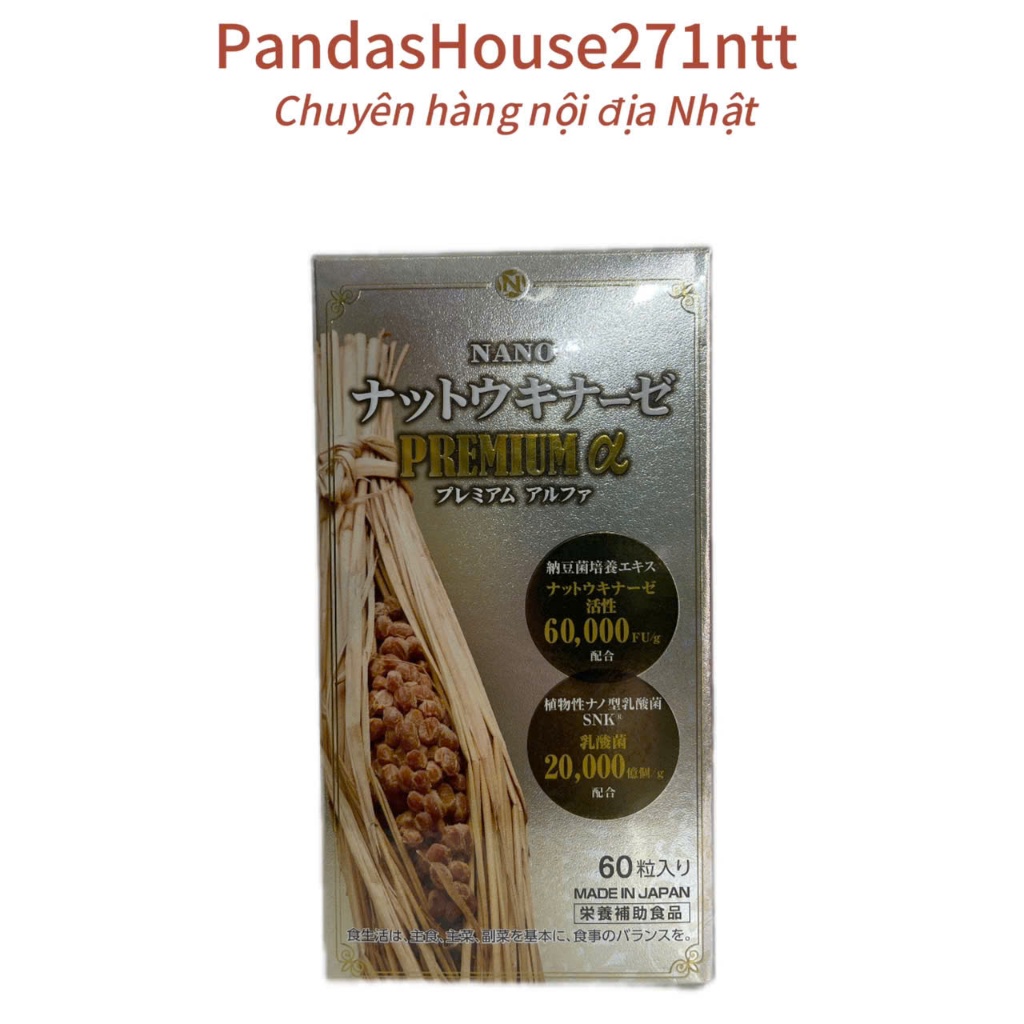 Viên Uống Nano NattoKinase Premium 60.000 FU 60v