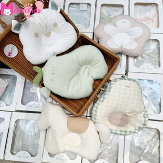   Nous  Gối  xô  gối bông NOUS cho bé- mẫu mới 2025 