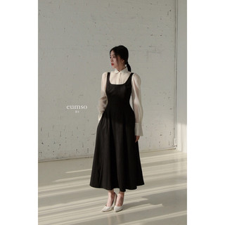 EUMSO - Đầm hai dây đen xoè JULIE BLACK DRESS