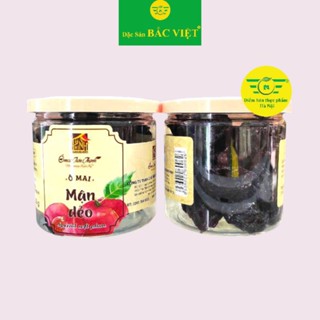 Ô mai Hà Nội - Ô mai mận dẻo - Ô mai Tiến Thịnh - 200g