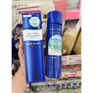 Nước hoa hồng AquaLabel