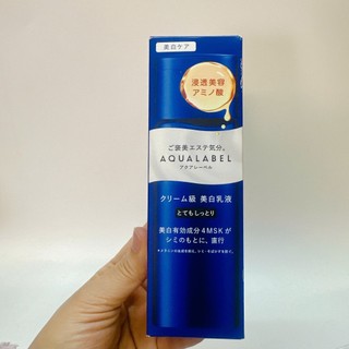 Nước hoa hồng AquaLabel