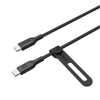 Cáp Type C to Type C Anker 544 A80F1 dài 0.9m (Bio-Based)