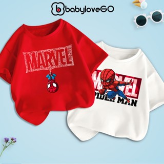 Áo phông siêu anh hùng cho bé trai BabyloveGO áo thun Marvel bé trai chất cotton co giãn thoáng khí