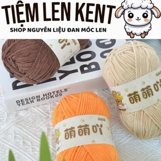Len Nhung Gấu ,len nhung baby 2.5mm tem MengMengYa