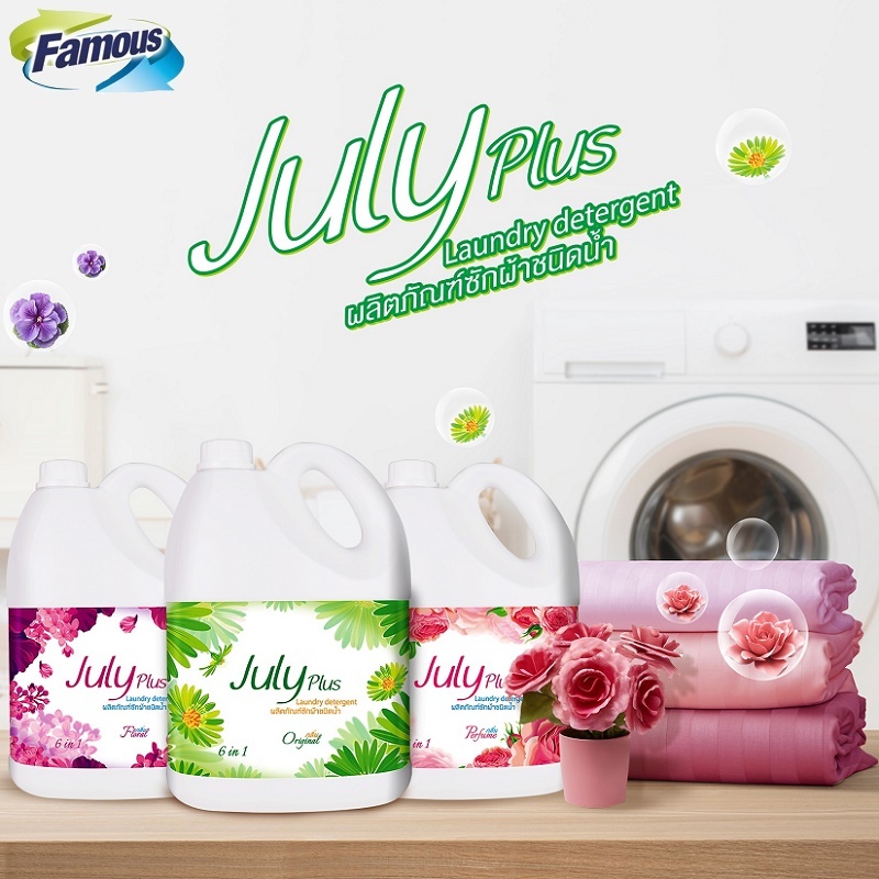 N­ước giặt xả Thái Lan 6in1 July Plus 3.5L - Hàng nhập khẩu chính hãng | Made in Thailand
