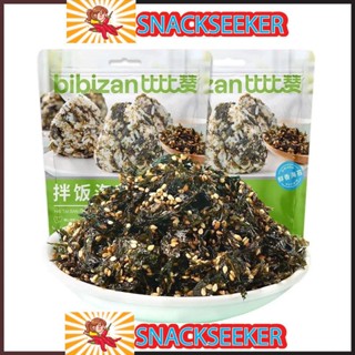 Rong biển vụn trộn cơm Bibizan 250gr, rong biển ăn liền - SNACKSEEKER - Đồ ăn vặt Trung Quốc
