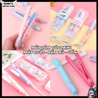 Máy Duỗi Tóc Máy Bấm Tóc Mini Máy Làm Tóc, Kẹp Ép Thẳng, Uốn Mái Bấm Xù Tóc Đa Năng Du Lịch Nhỏ Gọn Tiện Lợi