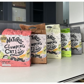 Cát Mèo Tofu Hữu Cơ Kleen Cat, Cát Vệ Sinh Cho Mèo Đậu Nành Organic Có Thể Xả Bồn Cầu - CM42