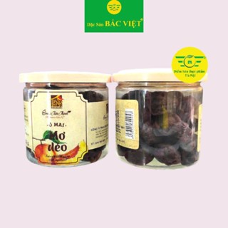 Ô mai Hà Nội - Ô mai mơ dẻo - Và các vị Ô mai Tiến Thịnh khác - 200g