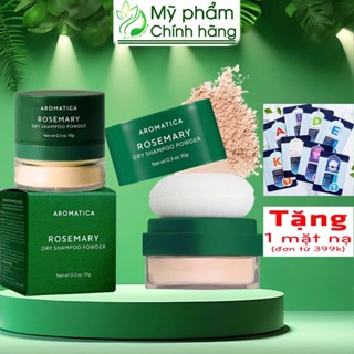 Phấn Gội Khô Aromatica Hương Thảo Rosemary Dry Shampoo Powder 10g Hút Nhờn Không Bết Tóc Phồng Đẹp Sau 3s