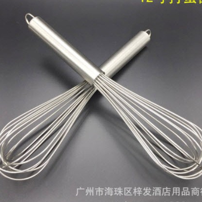 Phới lồng inox cán thép 25 cm