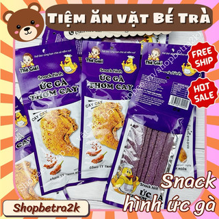 (Combo 10 gói) Snack ức gà thơm cay, đồ ăn vặt