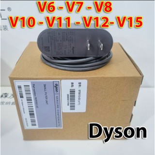 Cục sạc pin máy hút bụi Dyson V8 V6 V7 V10 V11 V12 V15 
