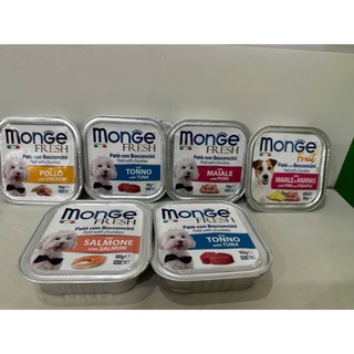Pate cho chó Monge 100gr ( đủ vị)