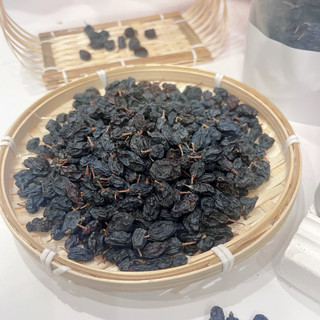 500G Nho Đen Nguyên Cuống Khô Dẻo – Không Đường
