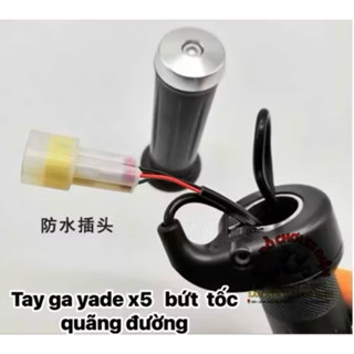  Bộ Tay Ga Xe Điện Cho Yadea Xmen Neo X5 Tay Cầm Cao Su Non Êm Ái Chống Nước 