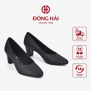 Giày Cao Gót Nữ Đông Hải Da Bò Gót Vuông Êm Ấi 5cm - G5704