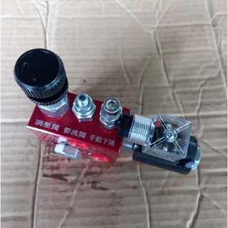 Van thuỷ lực bàn nâng EF-02 GPY/2A